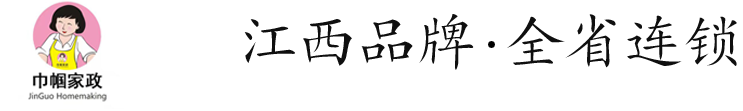 景德鎮(zhèn)市鼎勝橋梁建設有限公司